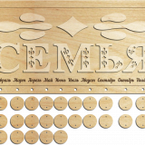 Календарь "Семья"